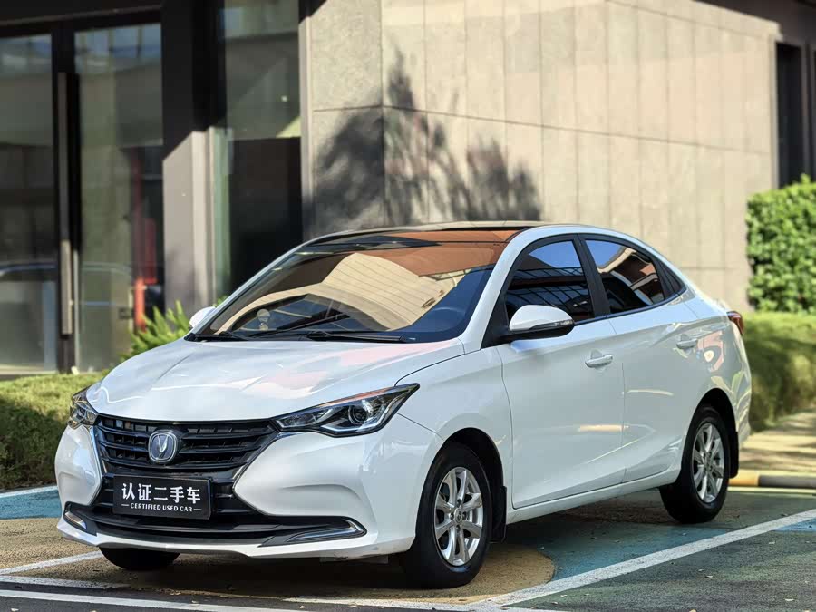 Changan Alsvin 2020 #2 Changan Alsvin 2020 car image #2