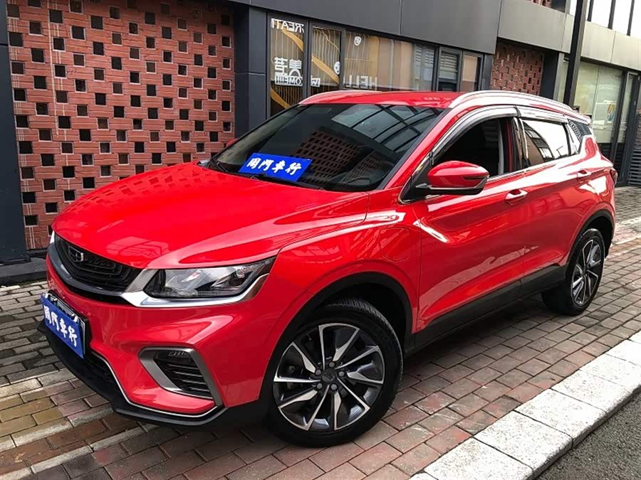 GEELY Coolray New Energy 2019 #2 GEELY Coolray New Energy 2019 car image #2