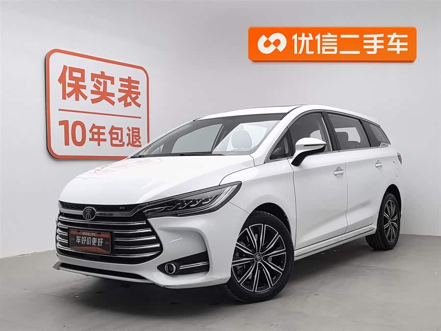 BYD Song MAX New Energy 2019 #2 BYD Song MAX New Energy 2019 car image #2
