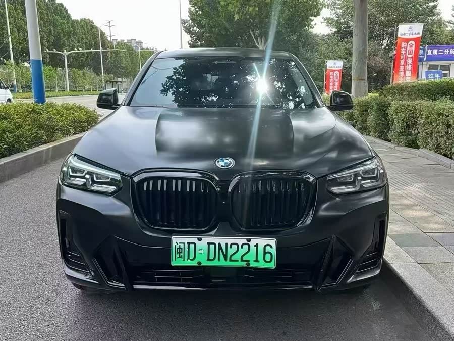 BMW iX3 2023 صورة سيارة #2