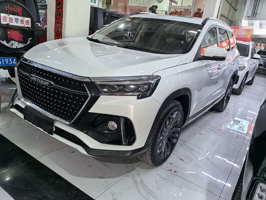 Jetour X95 2019 #2 Jetour X95 2019 car image #2