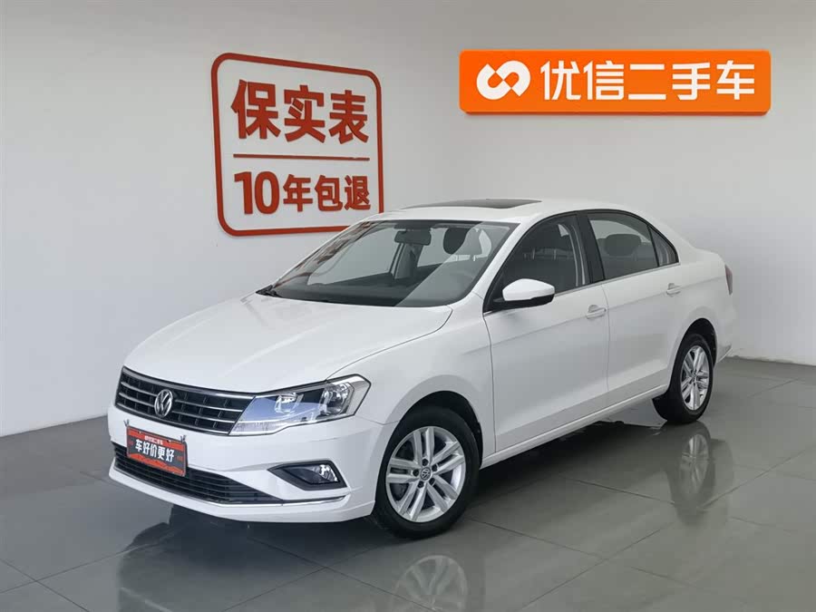 Volkswagen Jetta 2018 #2 Volkswagen Jetta 2018 image de voiture #2