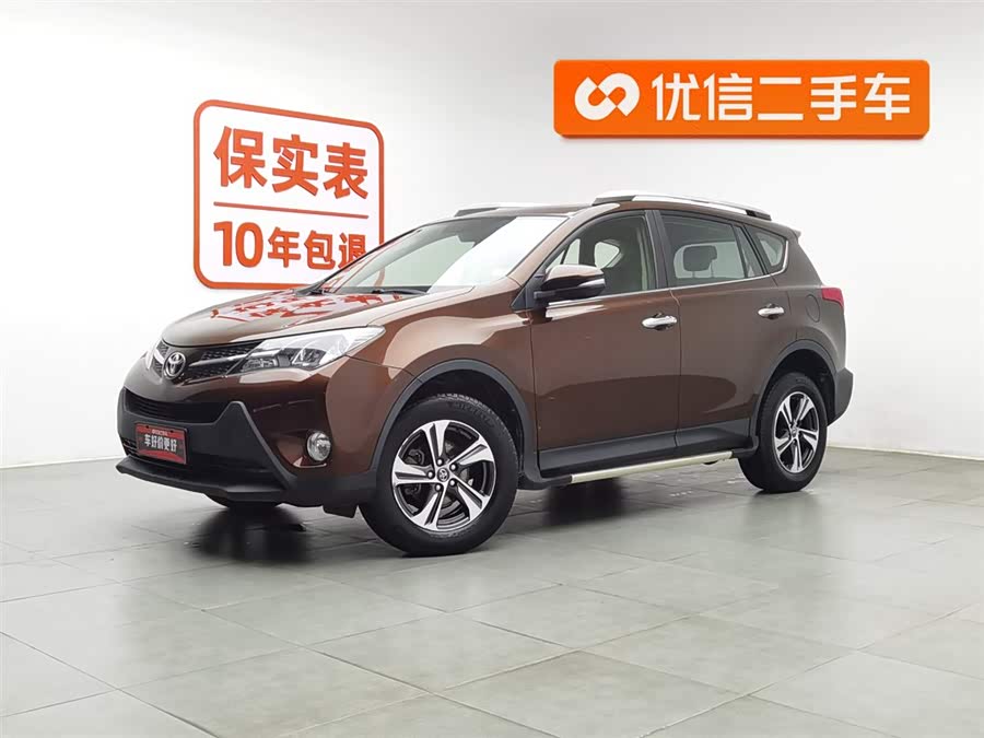 丰田 RAV4荣放 2015 汽车图片 #2