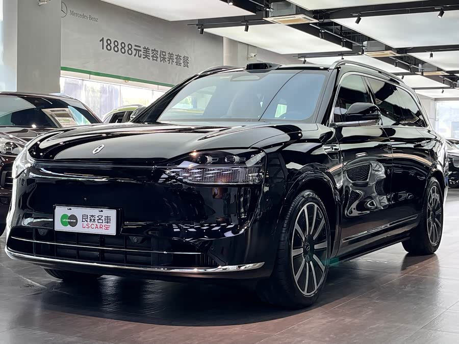2025 car image #2