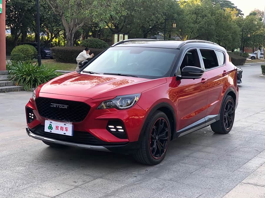 Jetour X70 Coupe 2020 #2 Jetour X70 Coupe 2020 car image #2