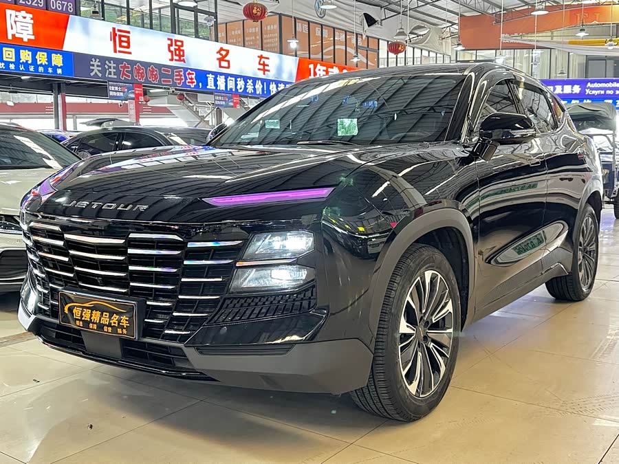 捷途 捷途大圣 2023 汽车图片 #2