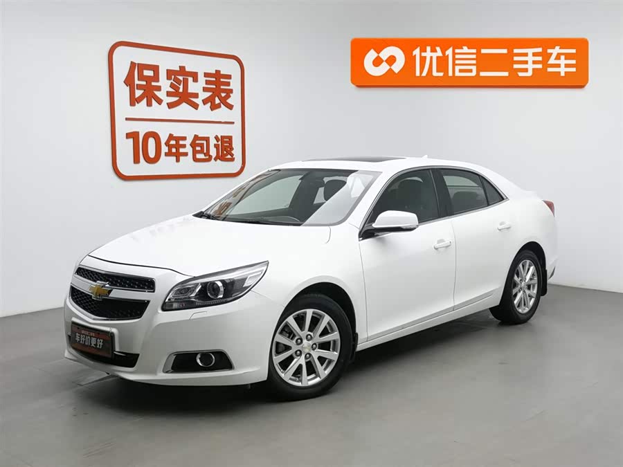 Chevrolet Malibu XL 2021 car image #2