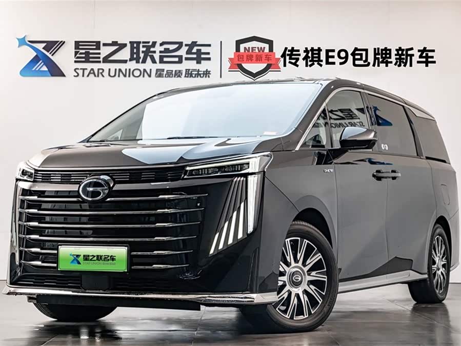 GAC Trumpchi E9 2024 car image #2