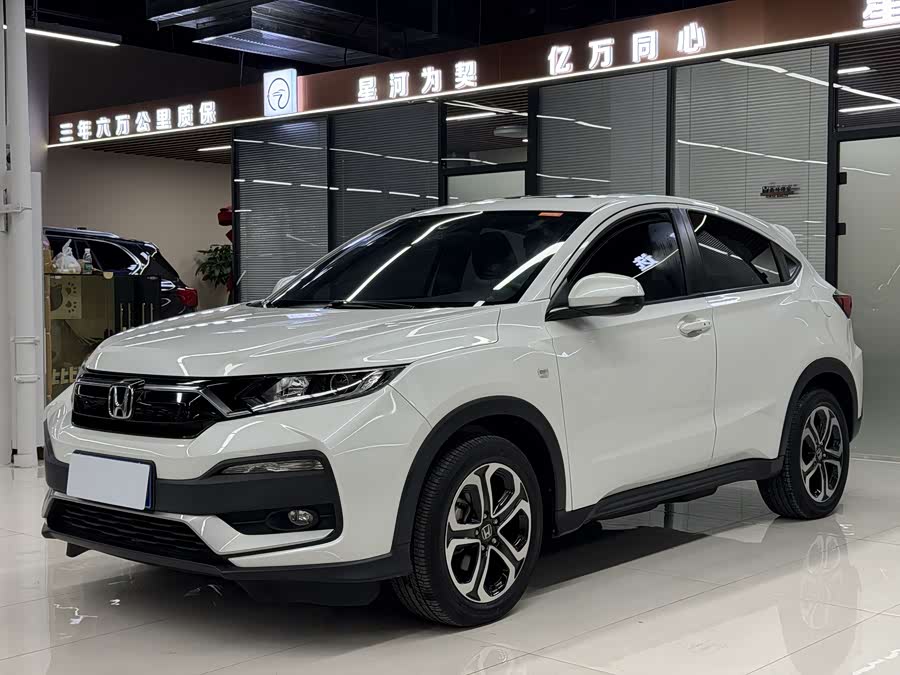 Honda XR-V 2021 car image #2