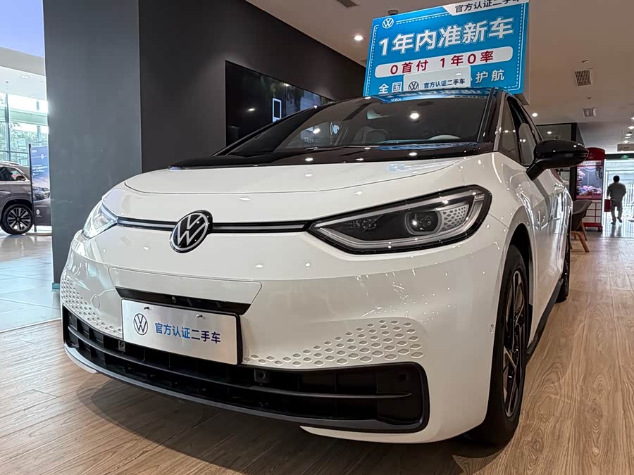 Volkswagen ID.3 2024 car image #2