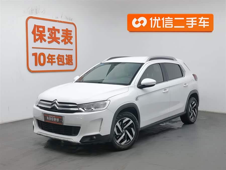 Citroen C3-XR 2015 car image #2