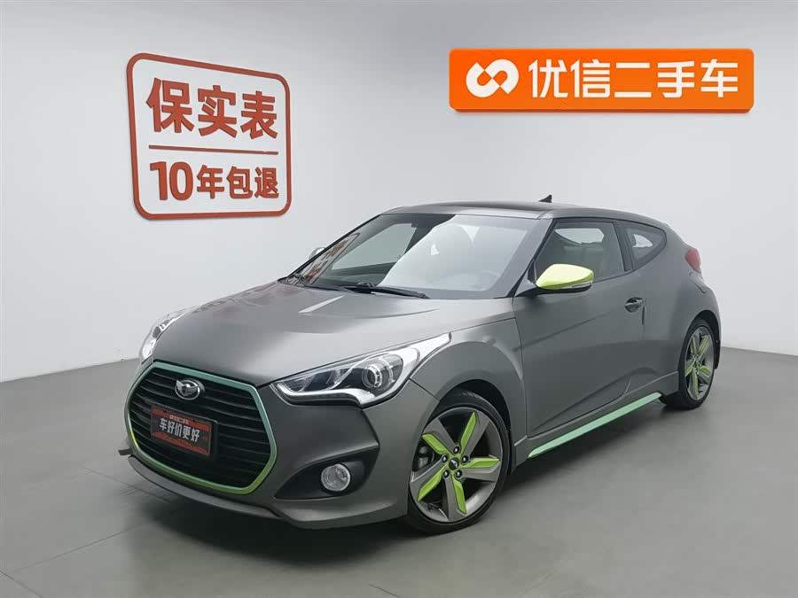 Hyundai Veloster 2015 immagine di auto #2
