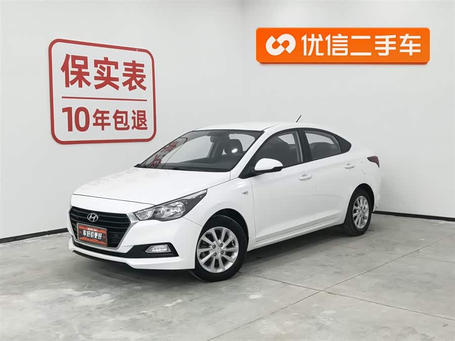 Hyundai Verna 2017 car image #2