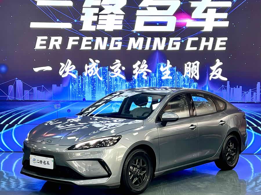 BYD Seal 05 DM-i 2025 immagine di auto #2