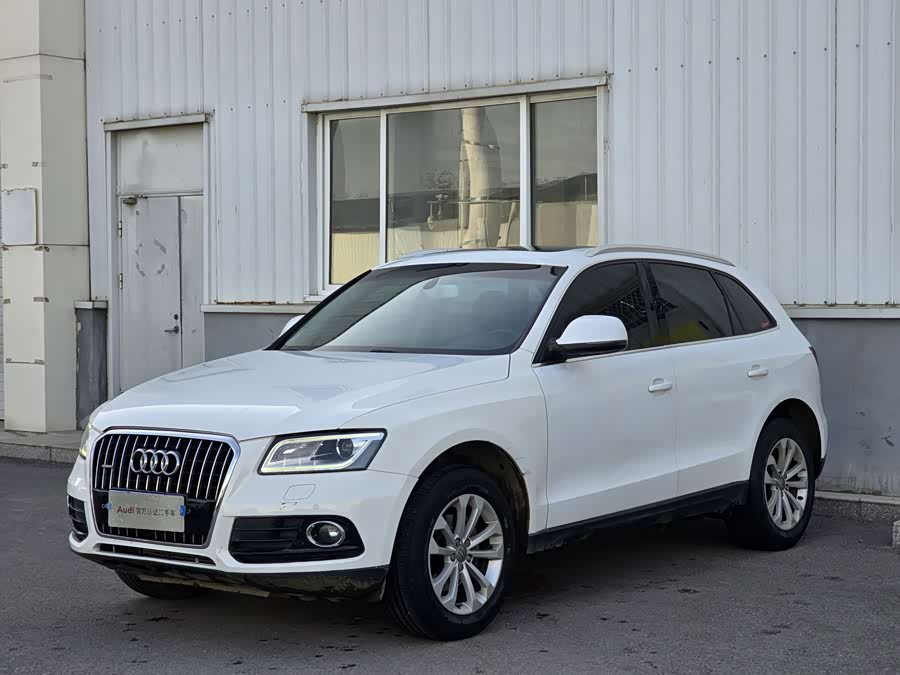 Audi Q5 2015 car image #2