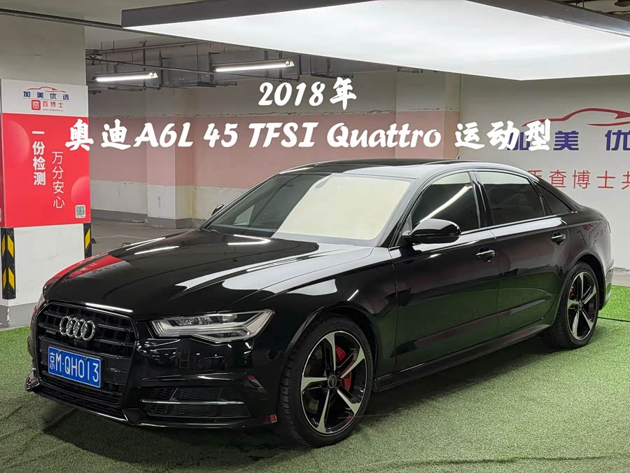 Audi A6L 2018 car image #2