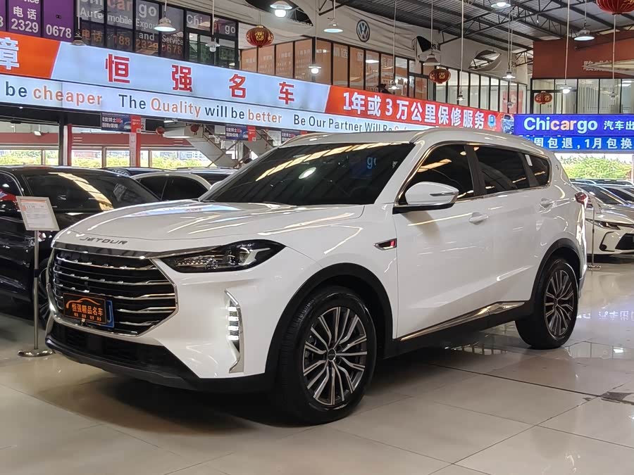 捷途 捷途X70 PLUS 2021 汽车图片 #2