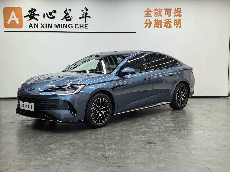 BYD Seal 07 DM-i 2025 imagen de coche #2