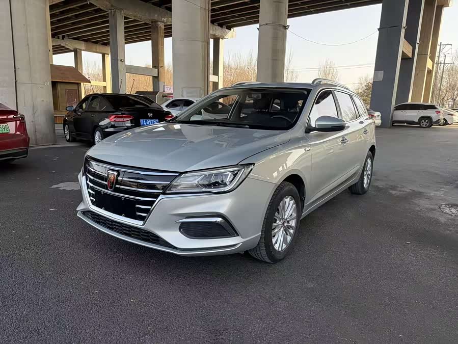 Roewe Ei5 2020 imagem de carro #2