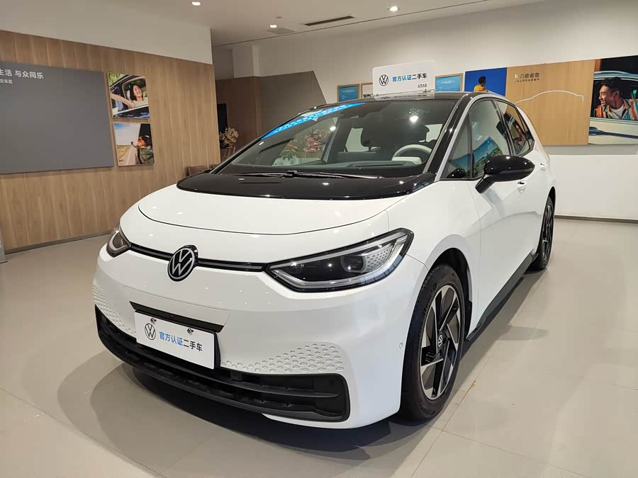 Volkswagen ID.3 2024 immagine di auto #2