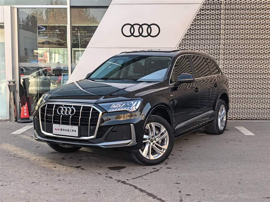 Audi Q7 2024 #2 Audi Q7 2024 car image #2