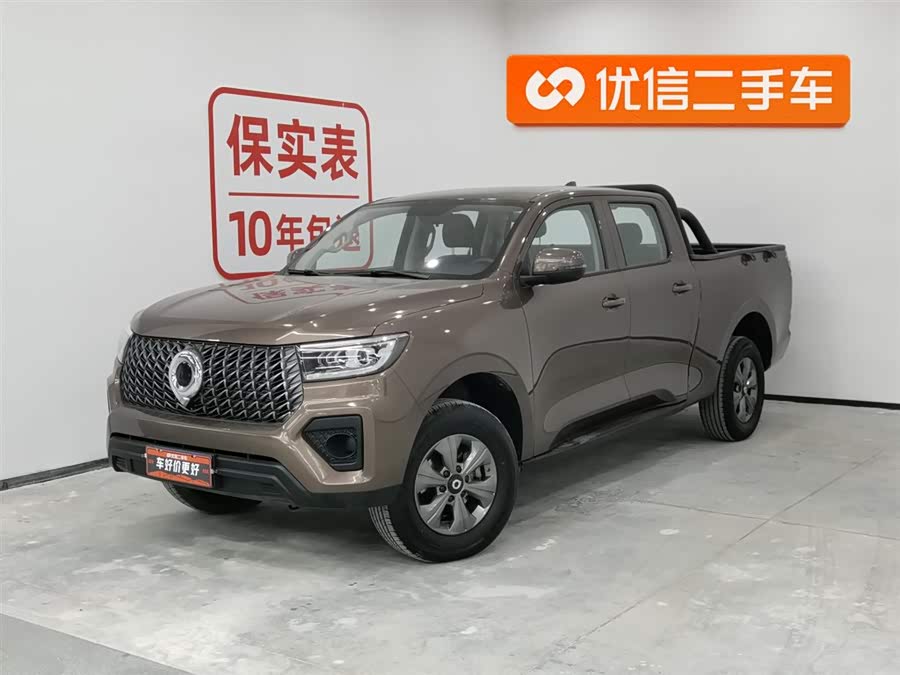 Haval Poer 2024 car image #2