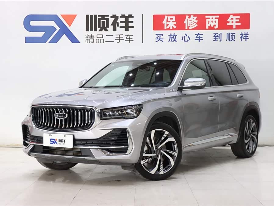 GEELY Ulion 2018 immagine di auto #2