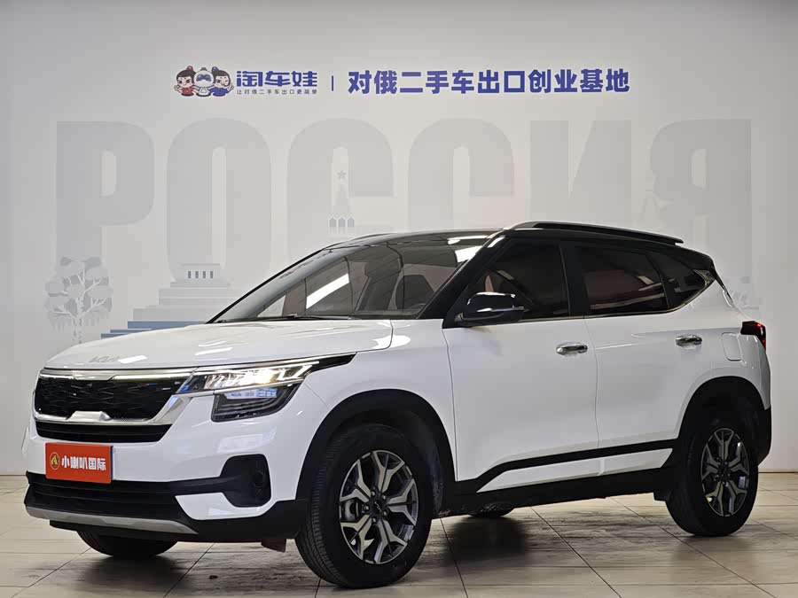Kia Stonic 2021 car image #2