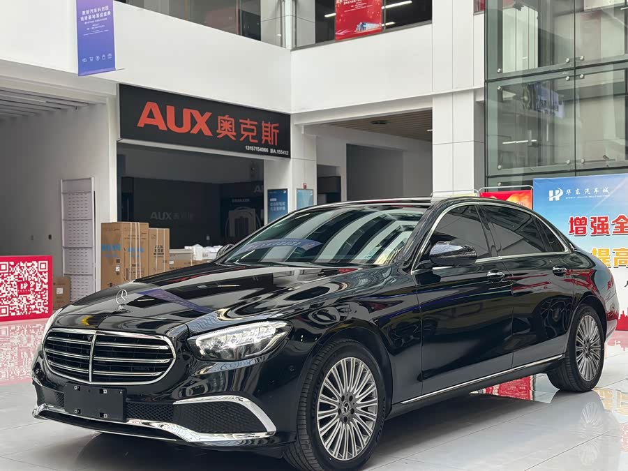 Mercedes-Benz E Class 2023 car image #2