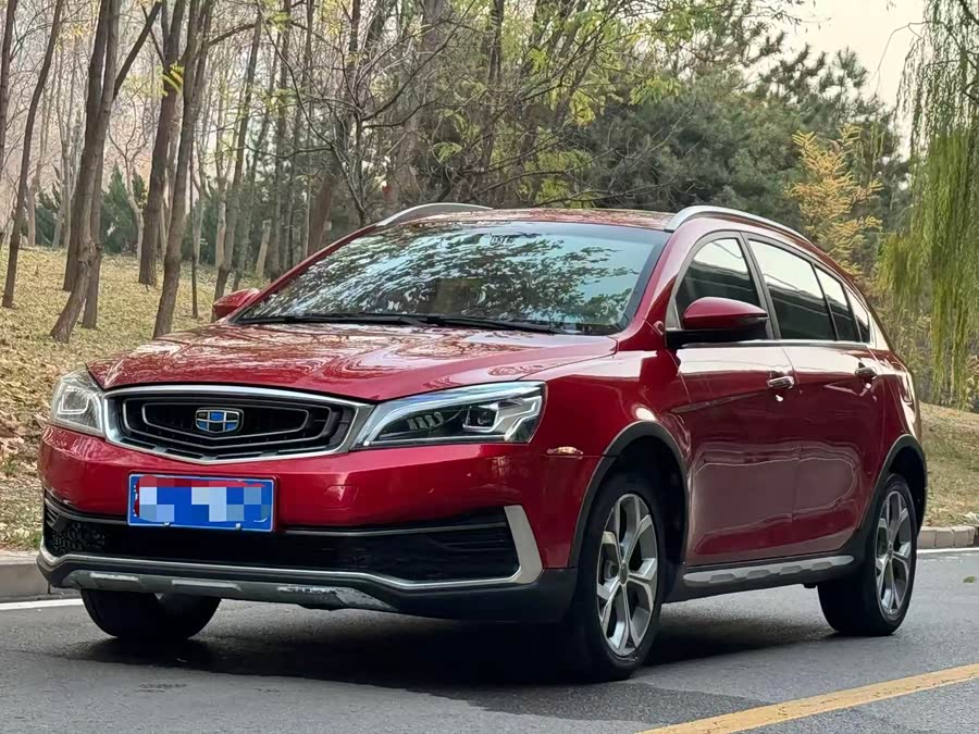 GEELY Vision S1 2018 #2 GEELY Vision S1 2018 imagen de coche #2