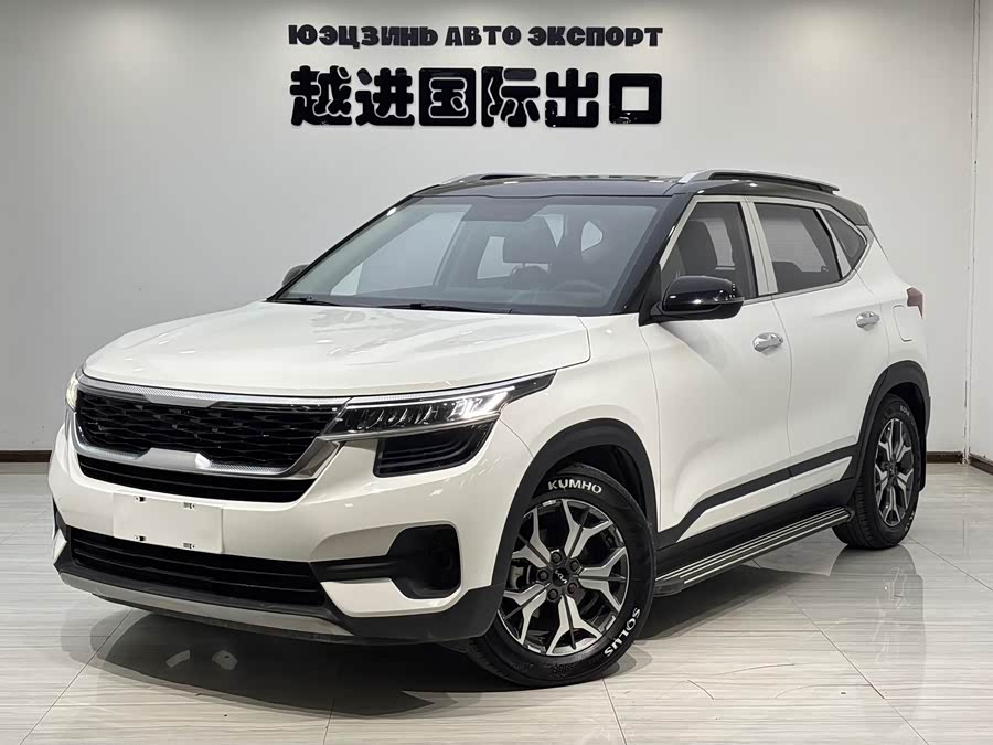 Kia Stonic 2022 immagine di auto #2