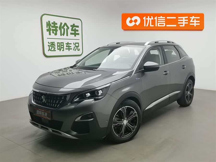 Peugeot 4008 2016 #2 Peugeot 4008 2016 car image #2