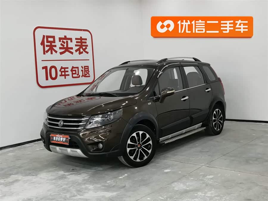 JOYEAR X5 2014 car image #2