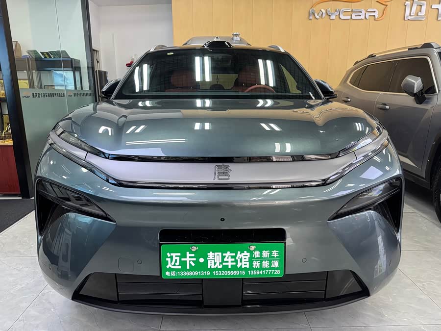 BYD Tang L 2025 image de voiture #2