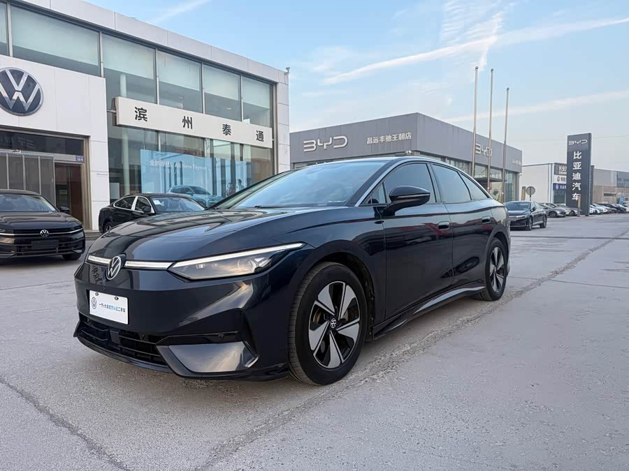 Volkswagen ID.7 Vizzion 2024 car image #2