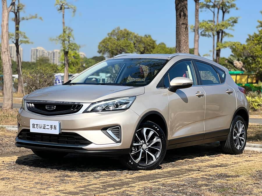 GEELY Emgrand GS 2021 car image #2