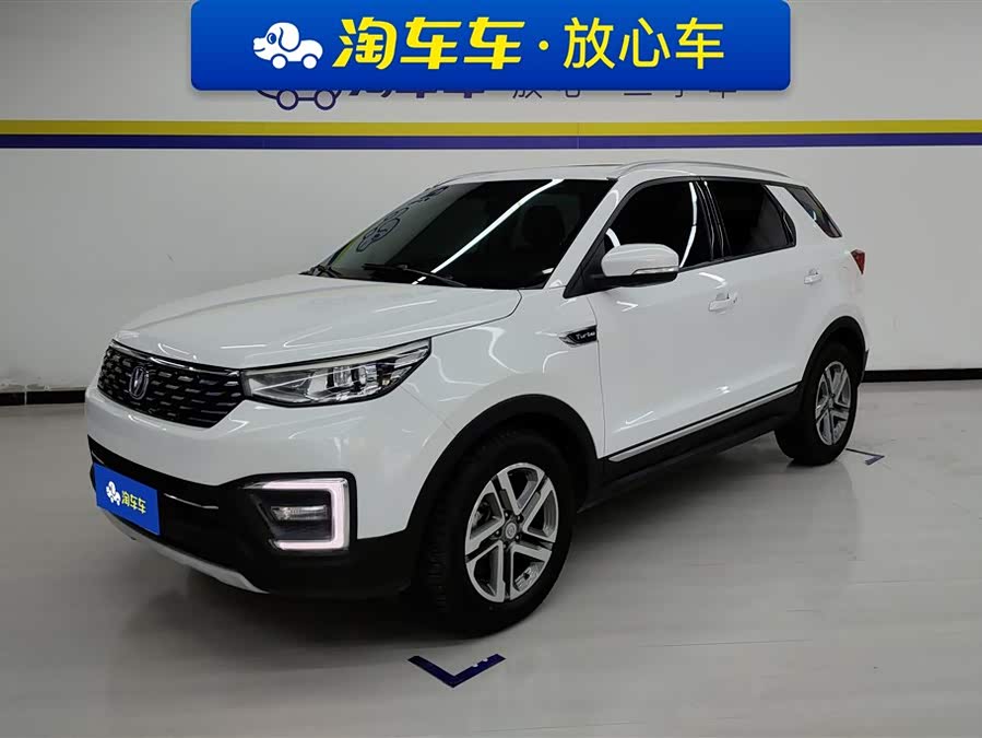 Changan CS55 2020 imagem de carro #2