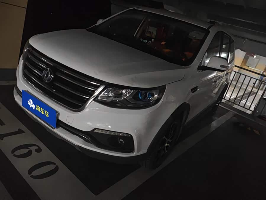 Forthing SX6 2017 #2 Forthing SX6 2017 صورة سيارة #2