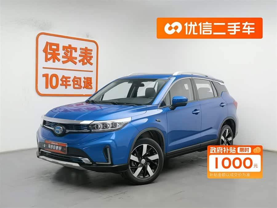 GAC ix4 2018 #2 GAC ix4 2018 car image #2