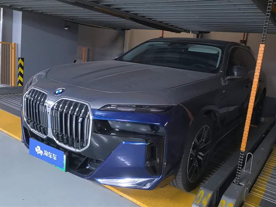 宝马 宝马i7 2025 汽车图片 #2