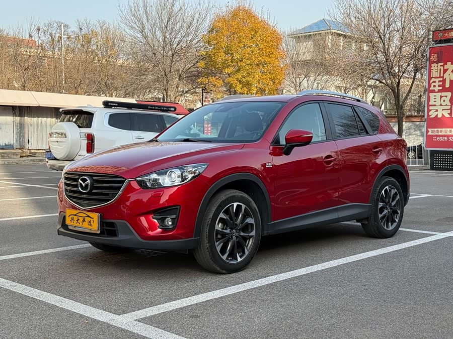 马自达 马自达CX-5 2016 汽车图片 #2