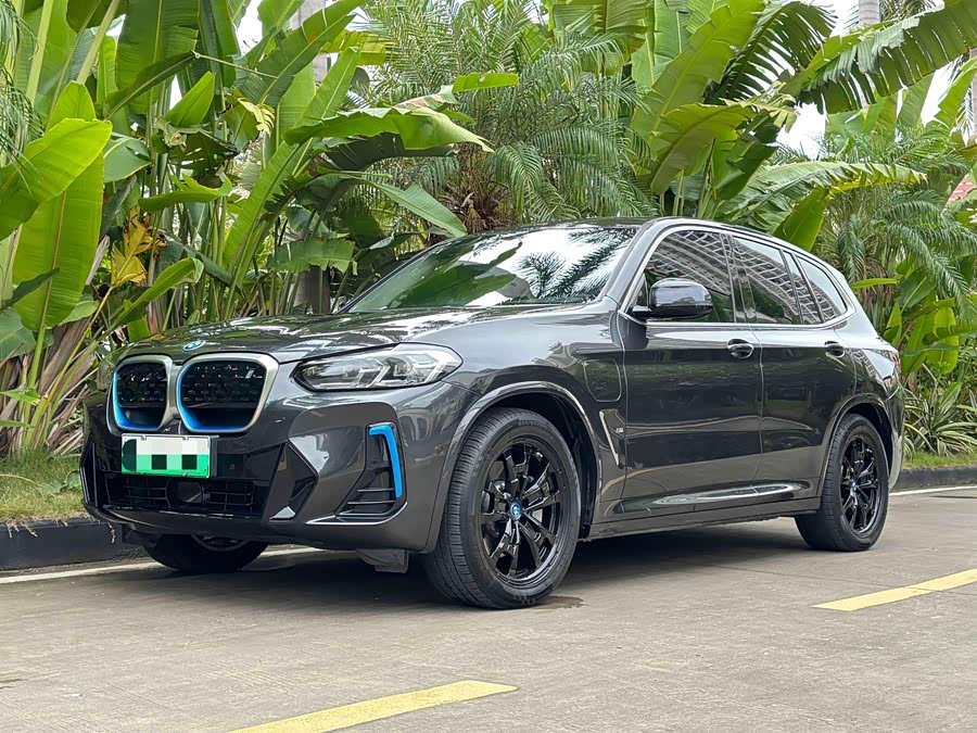 BMW iX3 2021 #2 BMW iX3 2021 immagine di auto #2