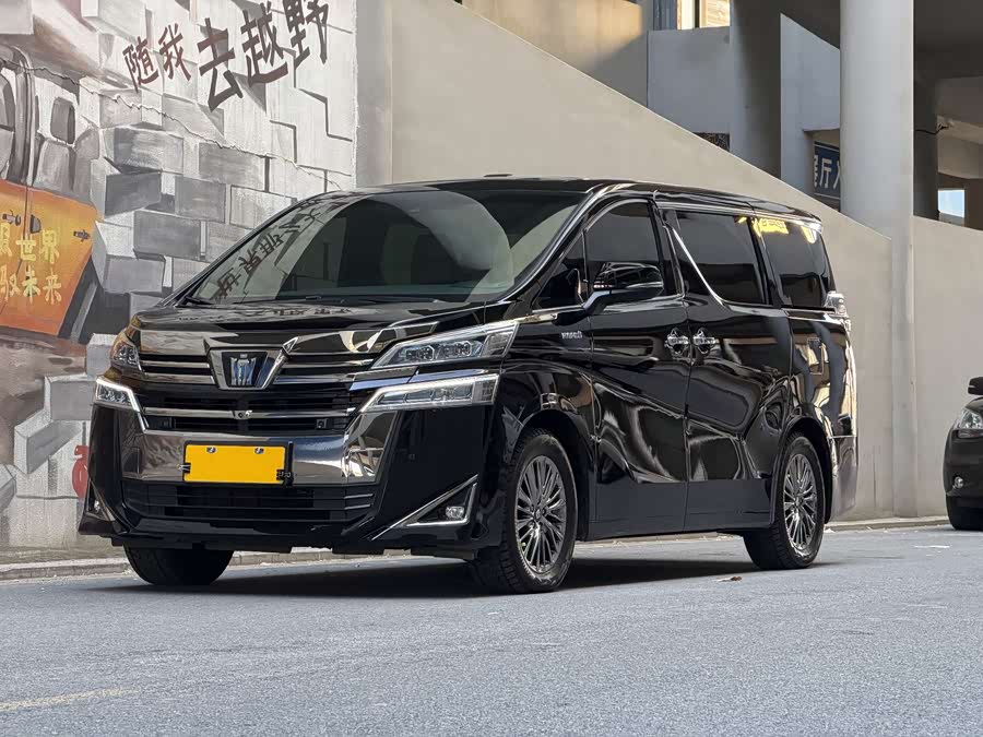 Toyota Vellfire 2022 #2 Toyota Vellfire 2022 immagine di auto #2