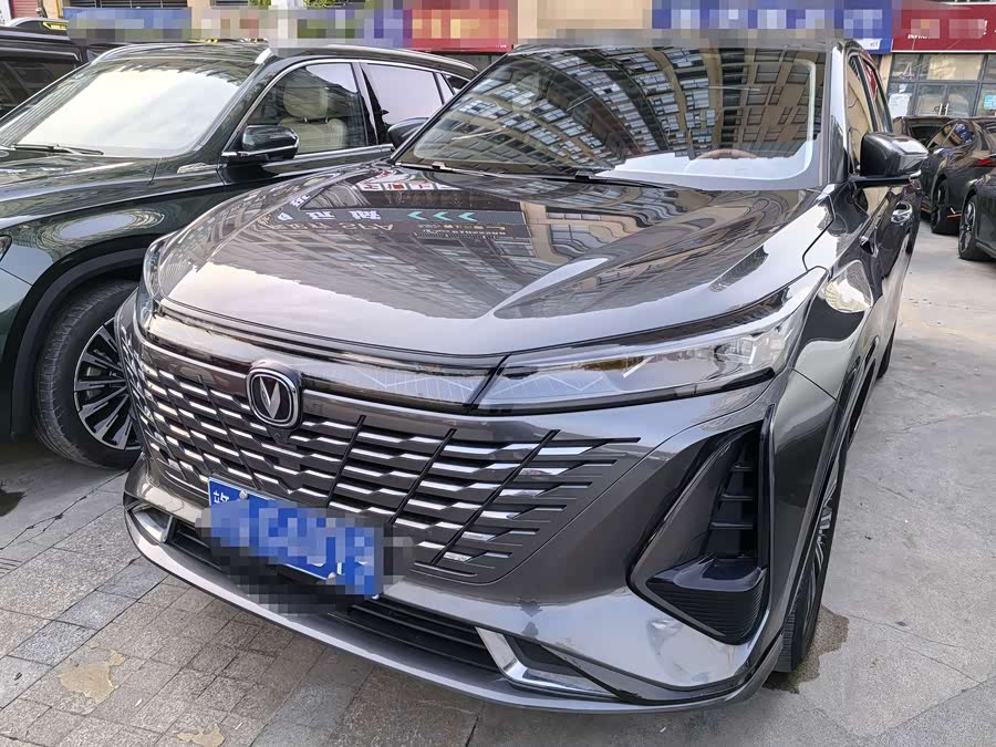 Changan CS75 Plus 2024 car image #2