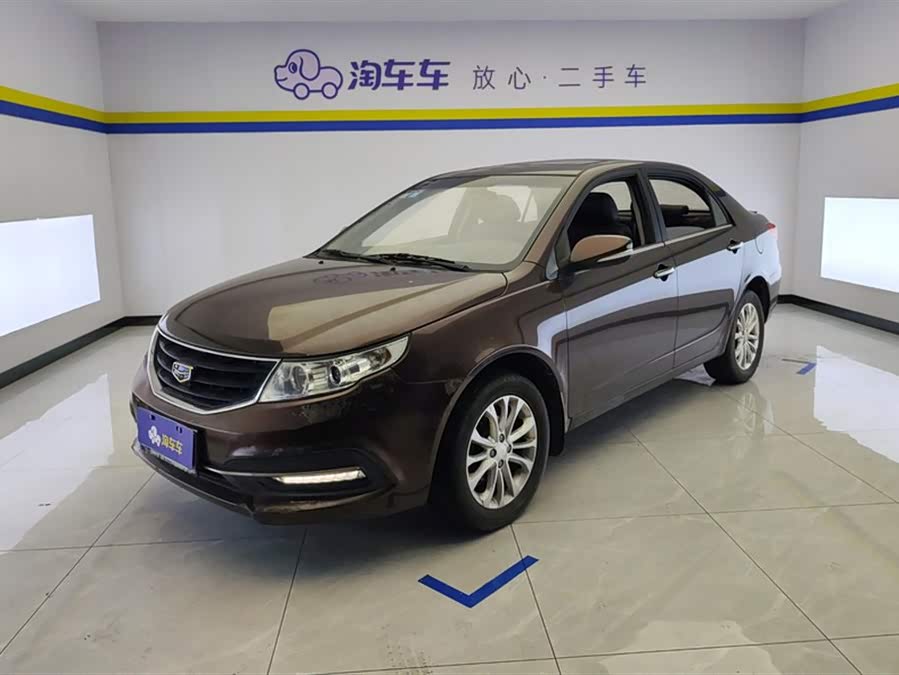 GEELY Vision 2015 car image #2