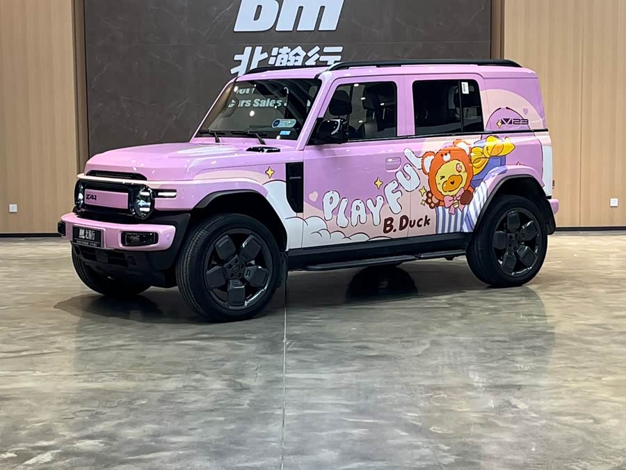 奇瑞 iCAR V23 2025 汽车图片 #2