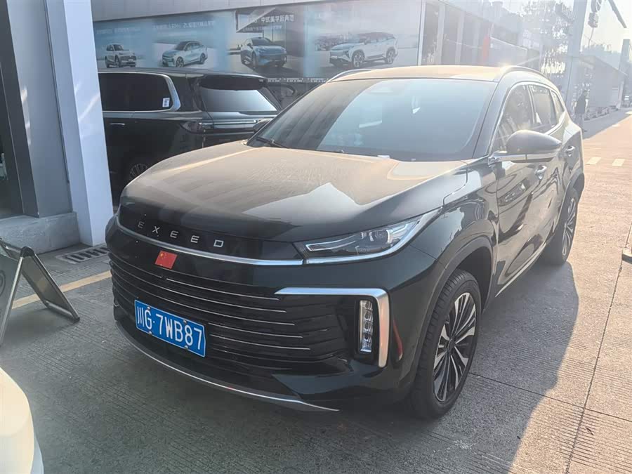 Exceed Lingyun 2024 image de voiture #2