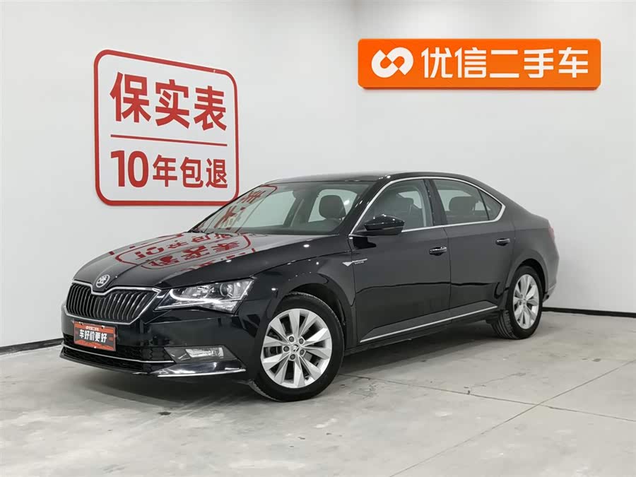 Skoda Superb 2018 car image #2