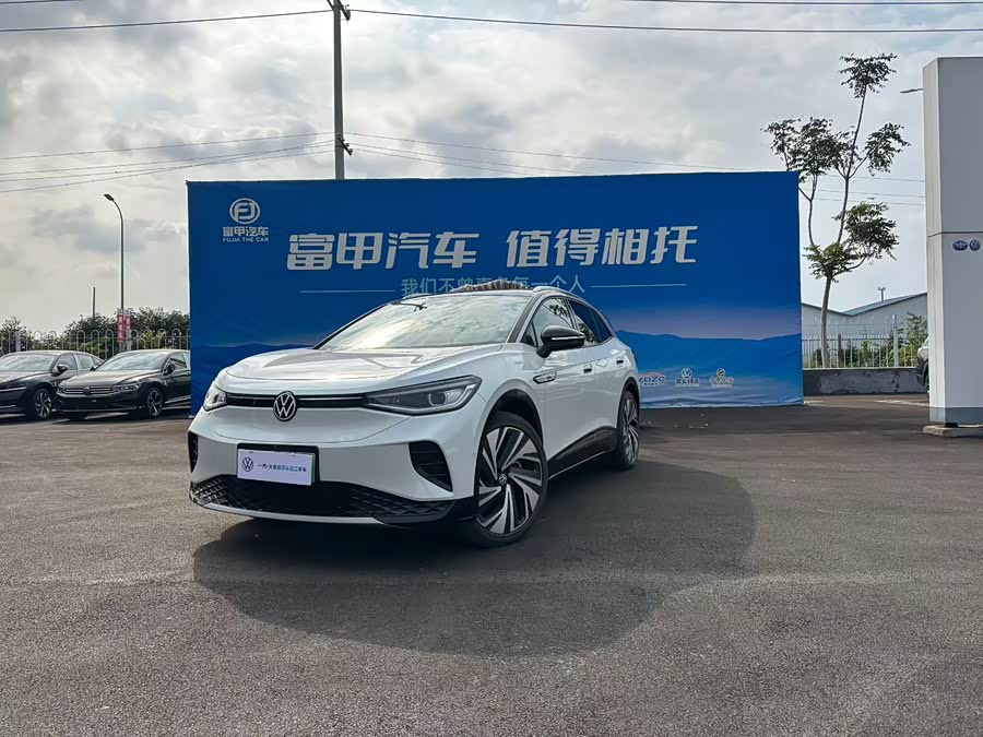 Volkswagen ID.4 Crozz 2024 car image #2