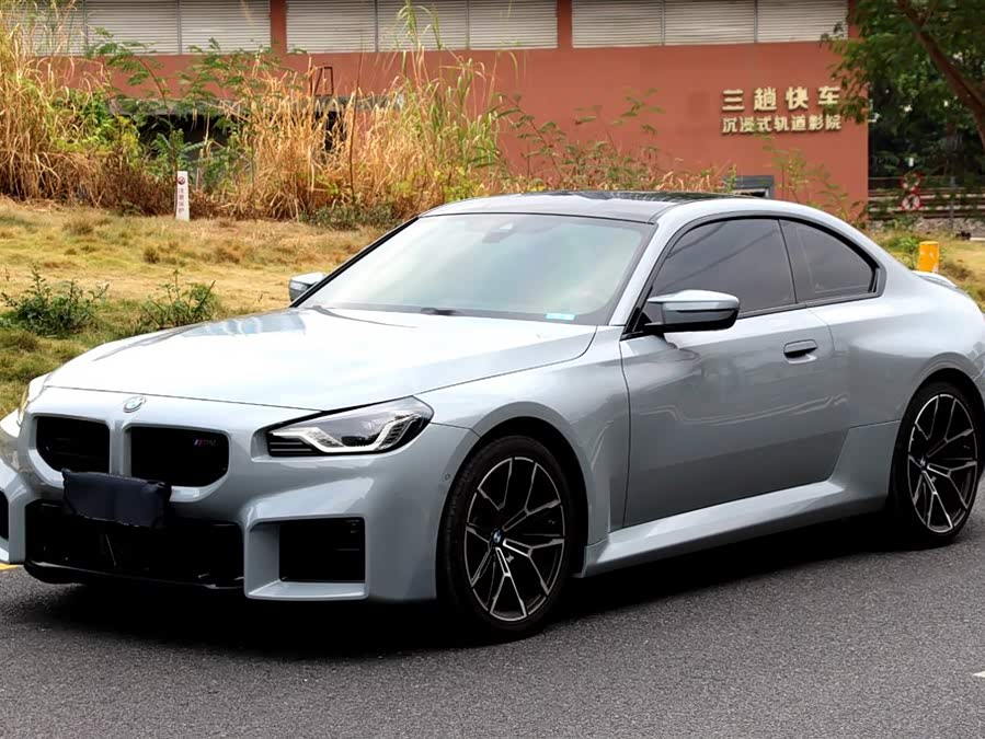 BMW M2 2024 #2 BMW M2 2024 car image #2